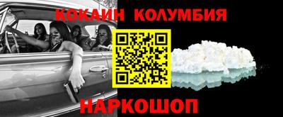ECSTASY Будённовск