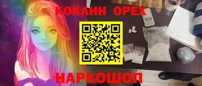 ECSTASY Будённовск