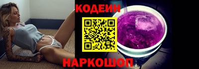 ECSTASY Будённовск