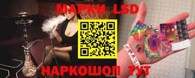 ECSTASY Будённовск