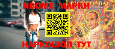 ECSTASY Будённовск