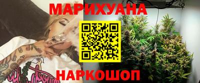 2c-b Бугуруслан