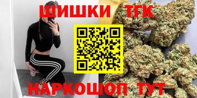 2c-b Бугуруслан