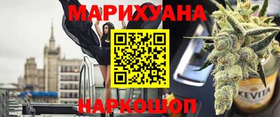 первитин Бузулук