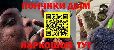 первитин Бузулук