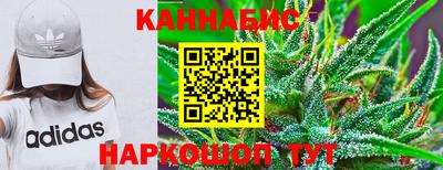 2c-b Бугуруслан
