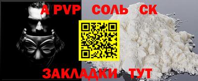 ECSTASY Будённовск