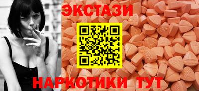 первитин Бузулук