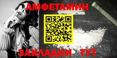 2c-b Бугуруслан