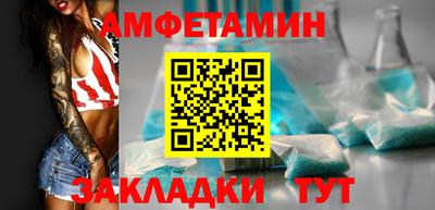 2c-b Бугуруслан