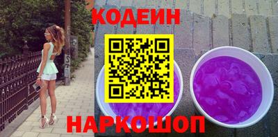 ECSTASY Будённовск