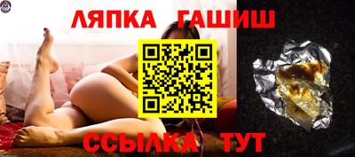 2c-b Бугуруслан