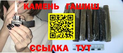 первитин Бузулук