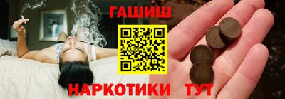 первитин Бузулук