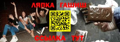 ECSTASY Будённовск