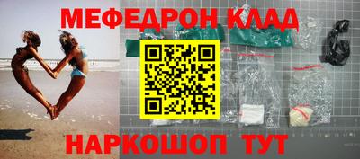ECSTASY Будённовск