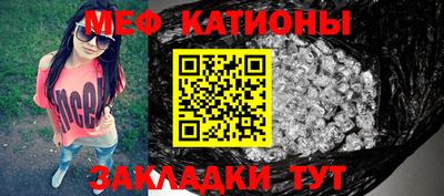 эйфоретик Коммунар