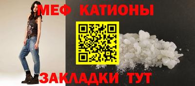 ECSTASY Будённовск